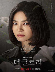 爱情公寓4预告片核桃版