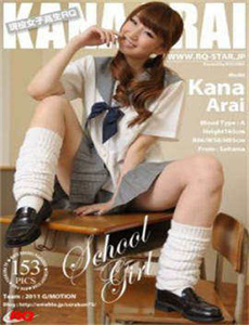 再见2012