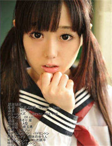 茶花女